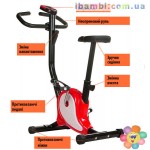 Велотренажер Total Sport Webber Evo